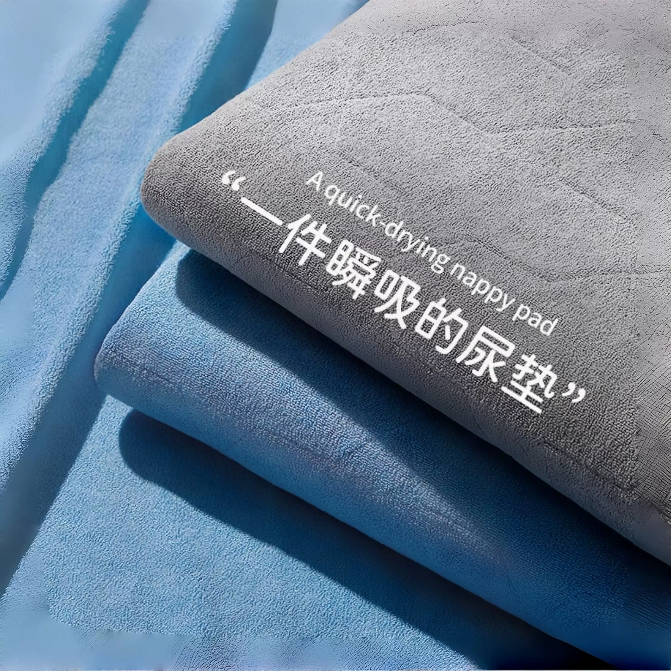 护理垫老年人专用隔尿垫成人防水可洗卧床瘫痪老人防漏尿床垫加厚