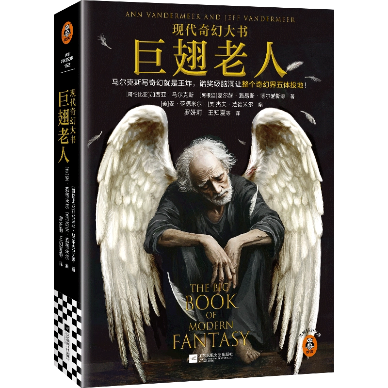 章學誠の知識論: 考證學批判を中心として （東洋學叢書） 章學誠の知識論: 考證學批判を中心として （東洋學叢書） 博客來