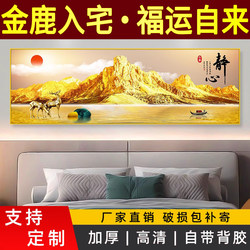 Bedroom Headboard Decorative Painting Self-Adhesive Wall Art with Mountain Scenery for Couples' Master Bedroom and Living Room Background Wall Stickers and Wallpaper