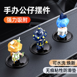 Car Anti-Slip Mat, Car Decoration Rubber Mat, Car Storage Mat, Dashboard Fixed Silicone Adhesive Mat for Car Interior