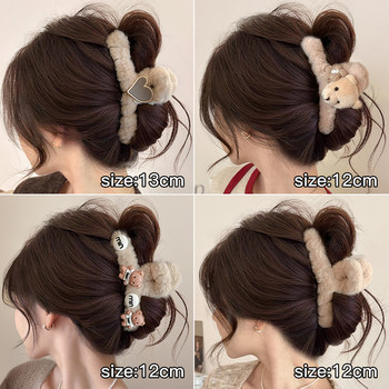 
Large hairpin unique and beautiful gripper on the back of women's head