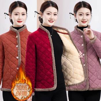 New corduroy thickened cotton jacket for middle-aged and elderly people to keep warm