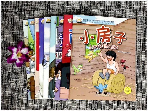 (10 книг) Моя первая китайская книга рассказов Han-Anglish Contrast+Annotation Pinyin 4-11 лет Дети Дети Китайский
