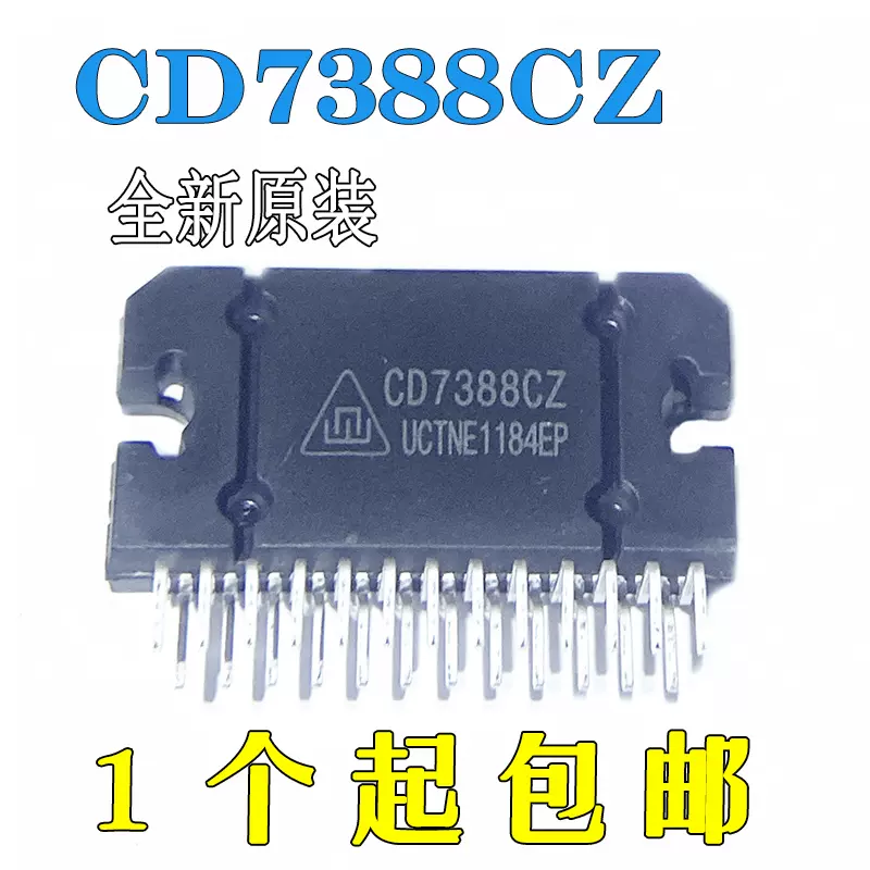 全新原装AIP1637 SOP20 LED数码管显示驱动芯片IC现货兼容TM1637-Taobao
