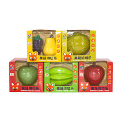 Simulated Durian Peelable Children's Kitchen Fruit Cutting Toy Baby Educational Early Learning Toy Gift