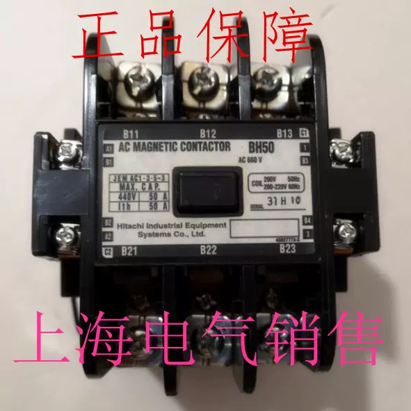 日本安川交流接触器HI-65E2 AC380V HN53YA4 1 6-21 质保一年-Taobao