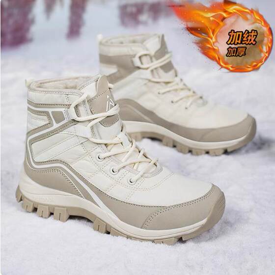 Foreign trade snow boots with velvet warm non-slip breathable outdoor casual shoes mid-top cotton shoes large size mountaineering hiking shoes for women
