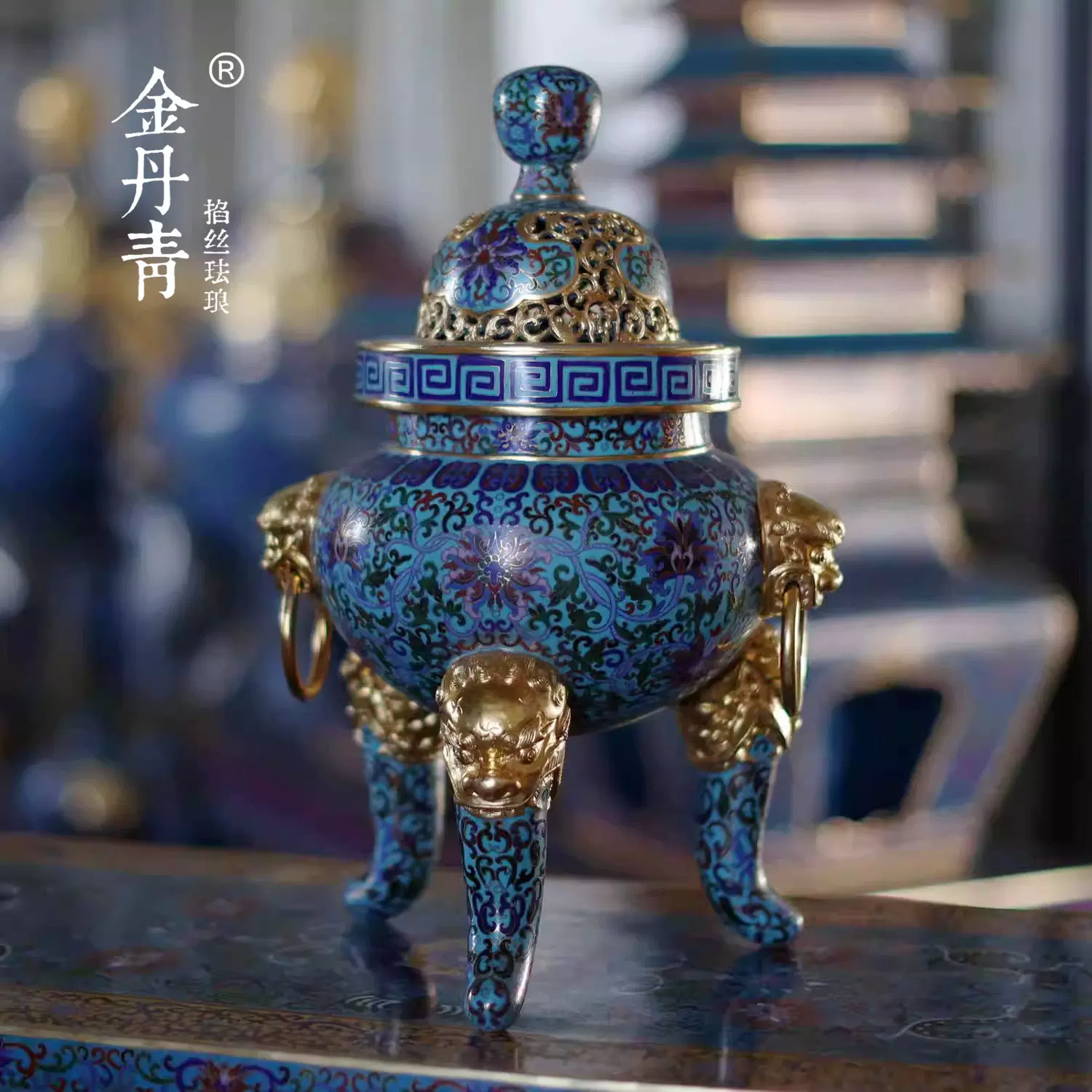 金丹青仿明清故宫高温烧制景泰蓝掐丝珐琅八宝纹象足落地熏香炉
