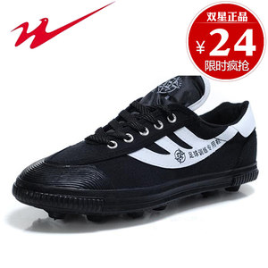 Genuine double -star canvas football shoe big B old training shoes men's and women's shoes children's football training shoes broken nail black
