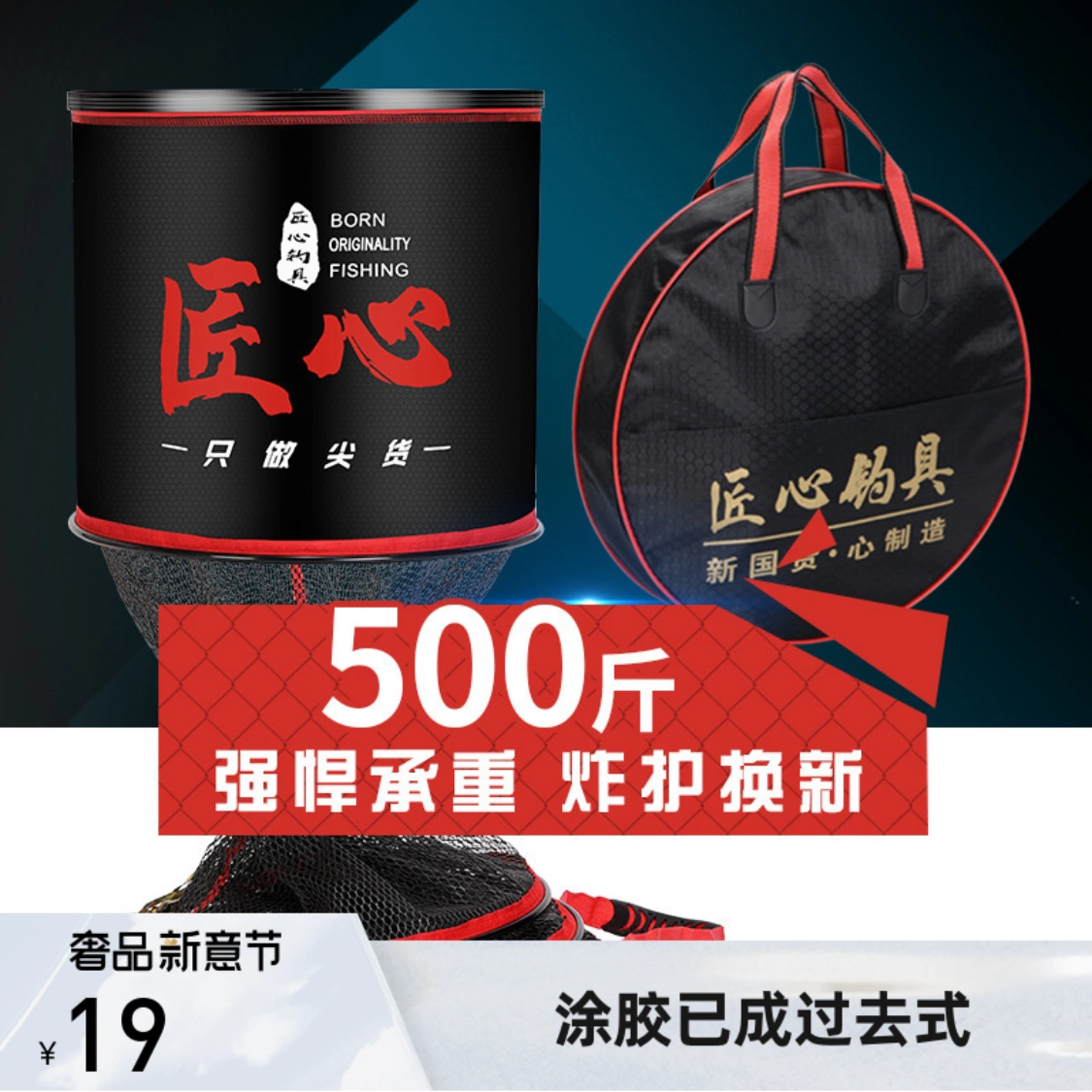 日本鱼线主线正品超柔软入水隐形超强拉力尼龙线钓鱼线子线119米-Taobao