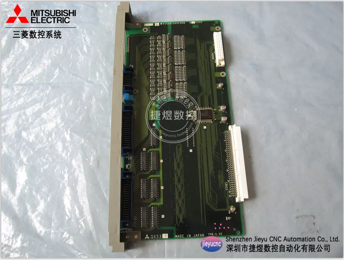 QX531三菱PCB电路板拆机9成新测试OK-Taobao