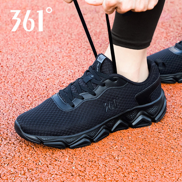 Men's Lightweight Breathable Running Shoes – Cushioned Jogging Mesh Trainers, Non-Slip Sports Shoes For Road & Fitness