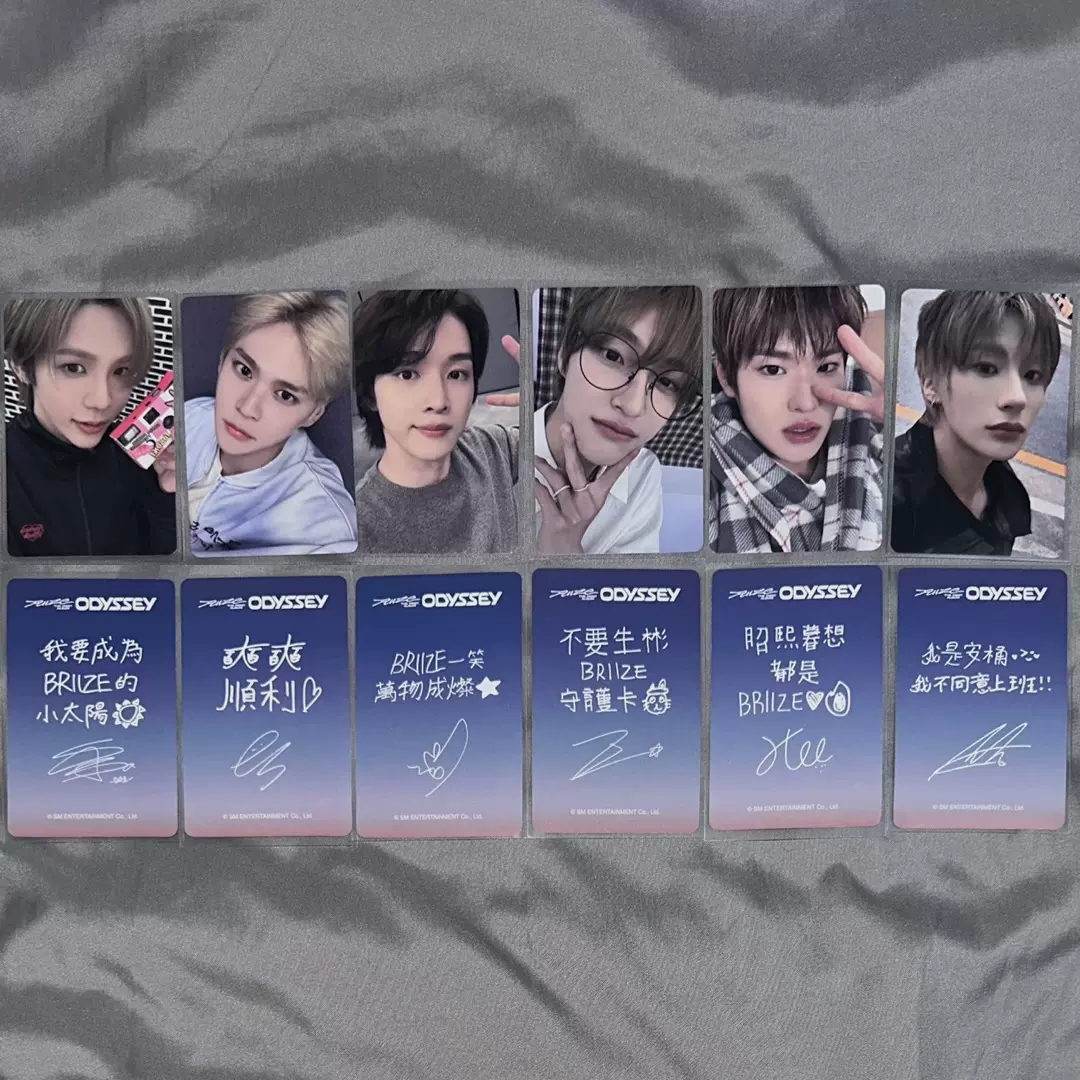 BOYNEXTDOOR 一直娱 yizhiyu yzy3.0 特典 6枚セット BOYNEXTDOOR 一直娱 yizhiyu yzy3.0 特典 6枚セット $_57.JPG?set_id