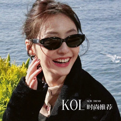 Retro Cat-Eye Sunglasses for Women 2026 New Style High-End Narrow-Frame Glasses Anti-Uv Gm Sunglasses for Square and Round Faces