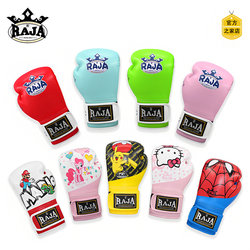Raja Professional Children's Boxing Gloves, Muay Thai, Sanda, Cartoon Gloves for Boys and Girls, Special for Fighting and Training