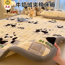 Class a Milk Velvet Bed Cover Mattress for Home Bedroom Winter Coral Fleece Blanket Fleece-Lined Bed Sheet Pad Quilt Bed Mattress