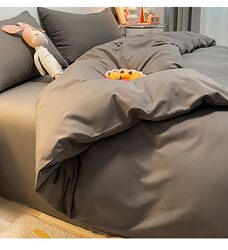 Gray Simple Men's Four-Piece Bedding Set with Quilt Core and Pillow Core, Six or Seven-Piece Bedding Set, Student Single Bed