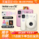 Fujili Polaroid miniSE male and female students and children's cute selfie mini film introduction camera