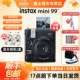 Fuji Lippola instax mini99 retro camera one-time imaging mini90 upgrade with photo paper