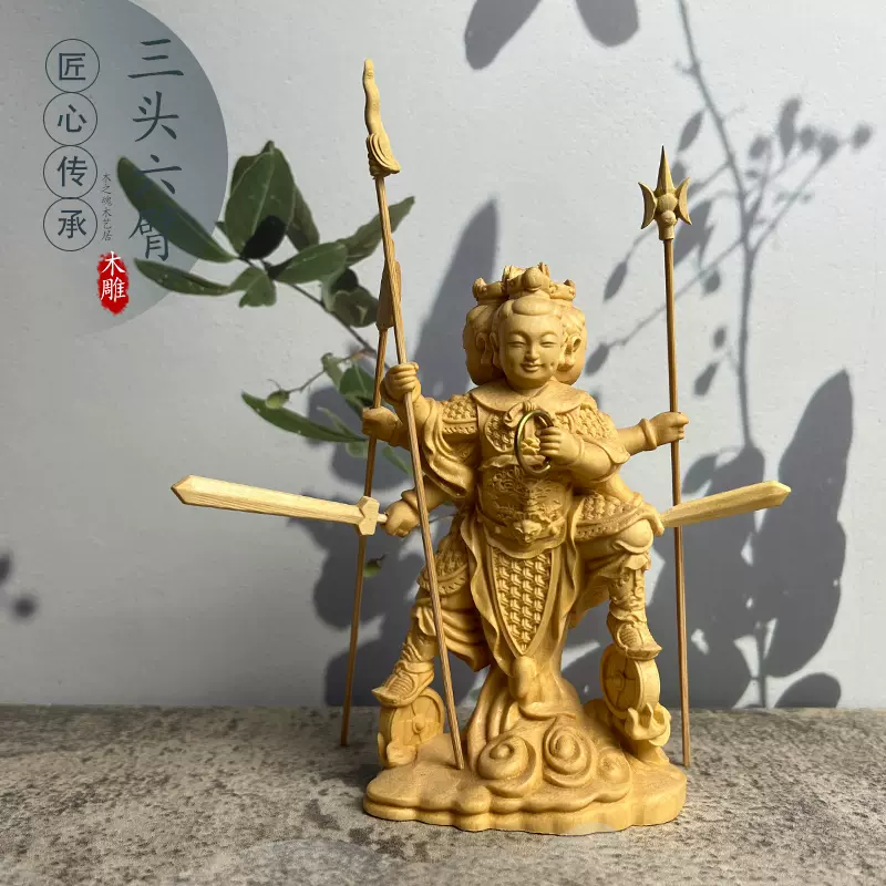 ET163 在銘 欅造 木彫獅子如意「奔星」全長46cm 重255g 共箱