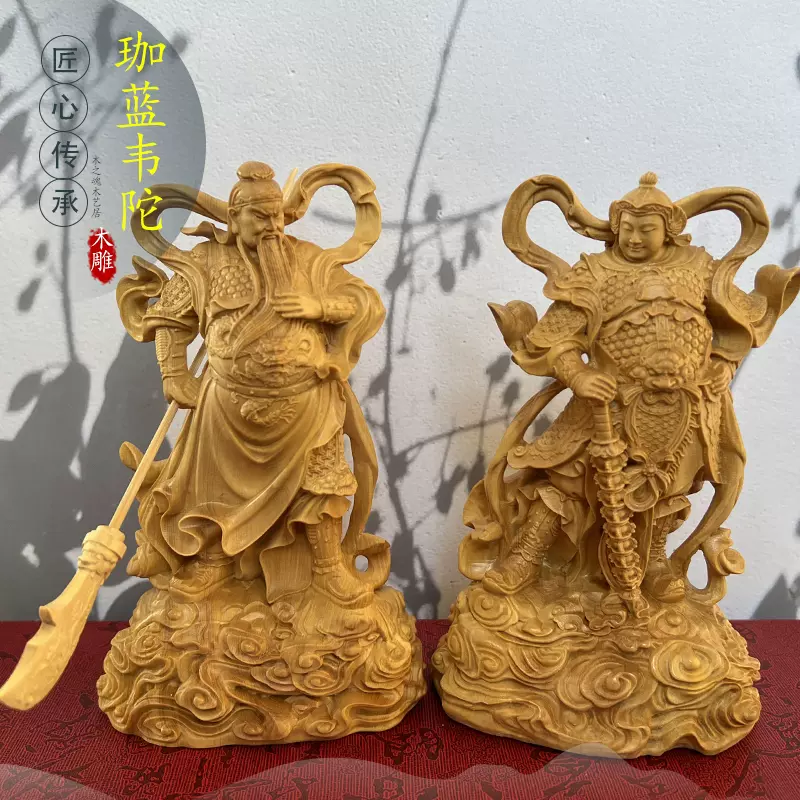 ※美品※天上作　黄楊　天童楷書　上彫　鏡面系磨完了　余歩1　角桐箱 美品\u203b天上作 黄楊 天童楷書 上彫 鏡面系磨完了 余歩