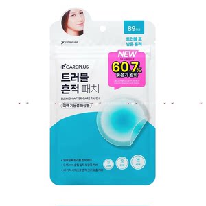 
Korean oliveyoung acne patch careplus micro-needle acne patch absorbs pus invisible acne patch to remove acne marks new style