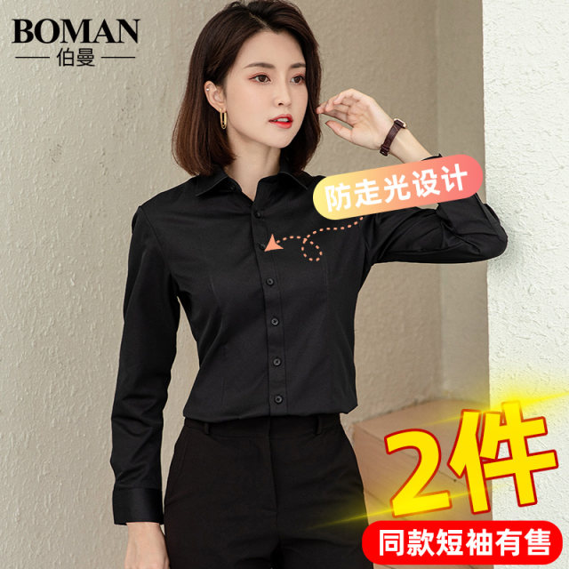 Pure black square collar business shirt for women long-sleeved autumn new Korean professional formal wear work clothes short-sleeved white shirt