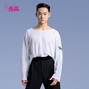 
Winnie Latin dance top autumn and winter new round neck long sleeve training suit T-shirt top neutral dance suit for men and women