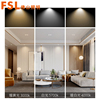 Foshan Lighting Led Spotlight Ceiling Lamp Background Wall Bucket Living Room Restaurant Aisle Embedded Opening White | FSL