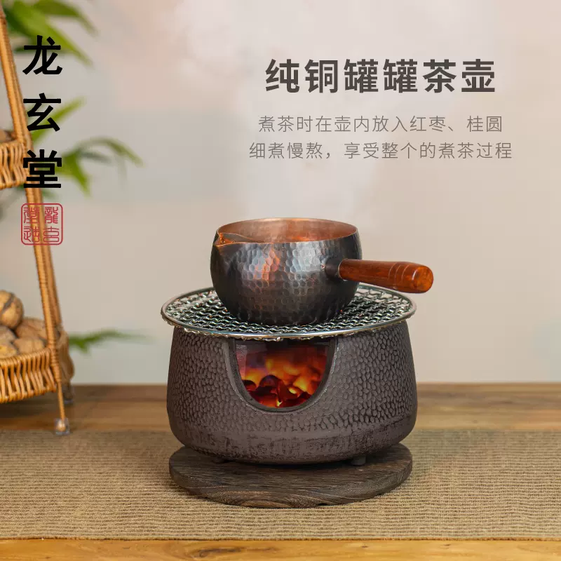 炭炉茶炉日本铸铁壶煮茶炉煮水铁炉手工复古木炭加热风炉特价茶具-Taobao