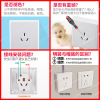Bull Three-hole 16a Air-conditioning Socket Water Heater Open Box 3-hole Five-hole Special Exposed Wire With Switch | BULL