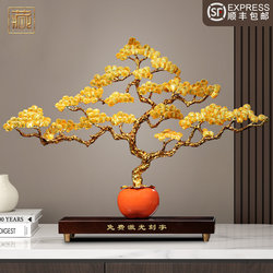 Enamel Welcoming Pine Tree Ornament, New Chinese Style, Persimmon Symbolizing Good Fortune, Office Decoration, Living Room, Study, Housewarming, Opening Ceremony Gift