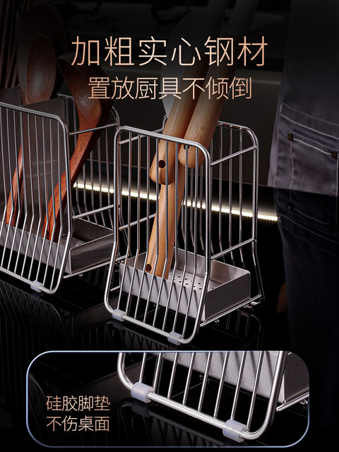 2024 new chopstick storage box high -end 304 stainless steel chopsticks ...