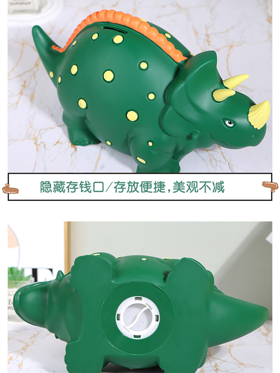 GON 恐竜 懸賞当選 非売品 陶器 貯金箱 当時物 激レア GON 恐竜 懸賞当選 非売品 陶器 貯金箱 当時物 激レア - メルカリ