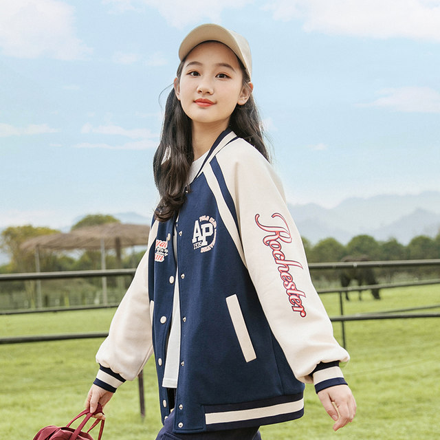 Junior High School Students Autumn Jacket 2024 New Girls High School 