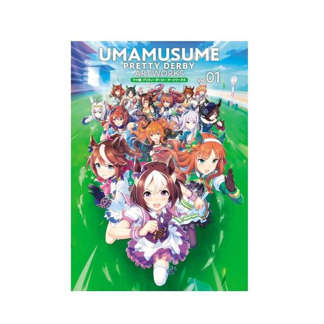 original-japanese-version-official-formulas-of-horse-racing-girl-vol-01