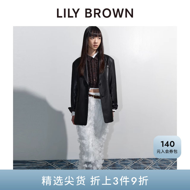 LILY BROWN autumn and winter style sweet three-dimensional lace high waist straight skirt LWFS245065
