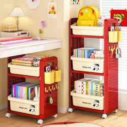 School Bag Storage Rack, Movable Trolley, Book Storage Rack, Multi-Layer Home Storage Solution for School Bags, Under-Desk Cabinet with Wheels