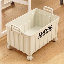 Book Storage Box, Classroom Under-Desk Bag Storage Rack, Book Organizer for Middle and High School Desks, Dormitory Storage Basket