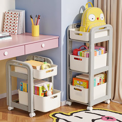 School Bag Storage Rack, Movable Trolley, Book Storage Rack, Multi-Layer Home Storage Solution for School Bags, Under-Desk Cabinet with Wheels