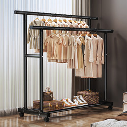 Clothes Drying Rack, Floor-Standing, for Bedroom, Household Use, Simple, Mobile, Clothes Rack for Room, Indoor Balcony, for Drying Quilts and Hanging Clothes