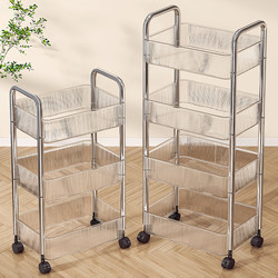 Acrylic Snack Storage Rack, Floor-Standing Multi-Layer Movable Trolley, Cosmetic Cabinet, Bedroom and Living Room Storage Rack