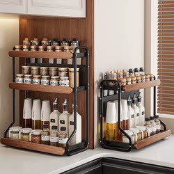 Kitchen Spice Rack, Vintage-Style Seasoning Rack, Multi-Functional Kitchen Countertop Spice Bottle Storage Rack, Storage Shelf
