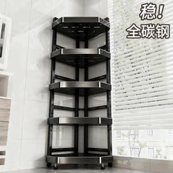 Bathroom Floor-Standing Triangular Storage Rack Corner Storage Shelf Bathroom Miscellaneous Items Corner Toilet Storage Organizer
