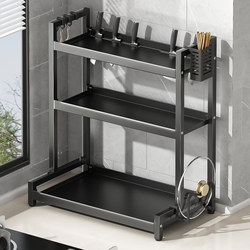 Kitchen Condiment Storage Rack, Multi-Functional Countertop Organizer for Oil, Salt, Sauce, Vinegar, Seasoning Jars, Multi-Layer Space-Saving Storage Rack