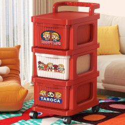 Dopamine-Style Trolley Storage Rack with Drawers, Multi-Layer Snack Storage Rack for Living Room, Mobile Storage Rack for Home Bedroom