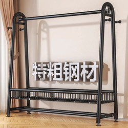 Clothes Rack Floor-Standing Bedroom Home Balcony Coat Rack Indoor Clothes Drying Rack Thickened Dormitory Simple Clothes Rack Hanging Rod
