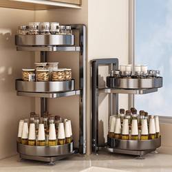Kitchen Seasoning Storage Rack 2025 New Model Rotating Countertop Multifunctional Double-Layer Stove Top Spice Organizer Shelf
