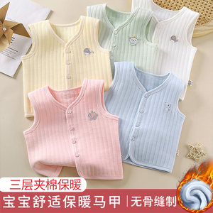 
Baby autumn and winter outer wear comfortable spring, autumn and winter boneless men's and women's quilted vest newborn baby cotton vest