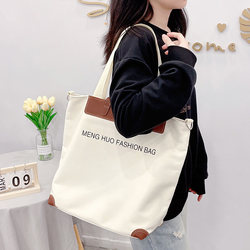 Canvas Bag for Women, Crossbody Shoulder Bag, 2025 New Model, Student Class Tote Bag, Large Capacity, Work Commute Eco-Friendly Bag